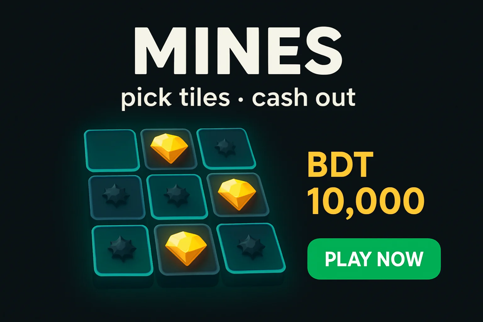 BDGO image